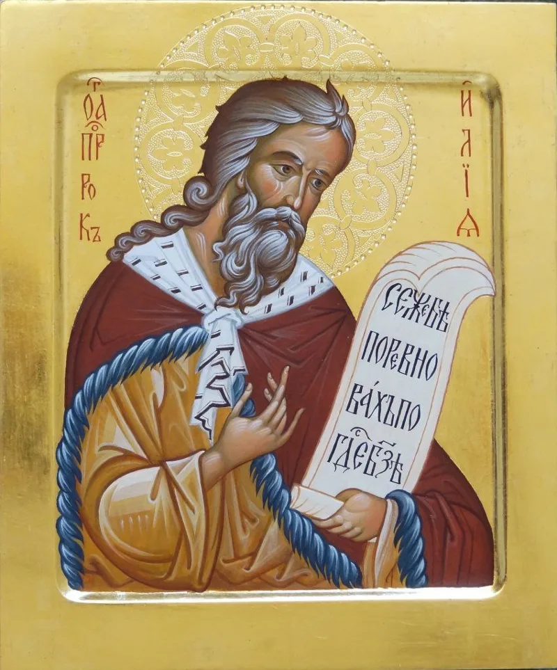 Икона: Пророк Илия́ Фесвитянин