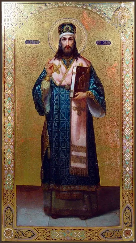Икона: Священномученик Ферапо́нт Сардийский, епископ